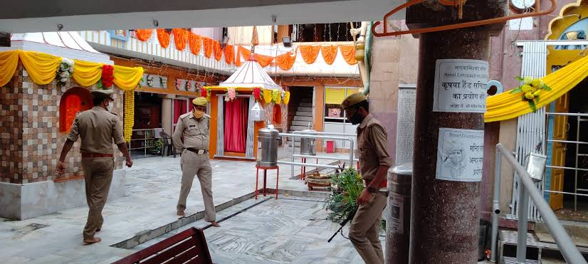   UP: लखनऊ के मंदिर में आई धमकी भरी चिट्ठी,14 अगस्त तक पकड़े गए मुजाहिदों को छोड़ दो , मंदिर और RSS दफ्तर हमारे निशाने पर 